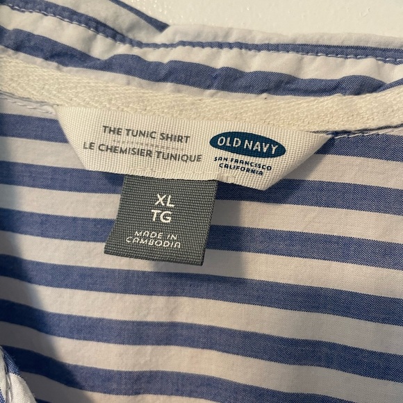 Blue and White Striped Women's Top - Picture 2 of 5